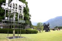 Open Air Museum