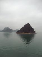 Reise Vietnam