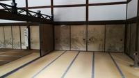 Ryoanji Tempel Kyoto