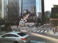 Seoul Südkorea