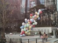 Seoul Südkorea
