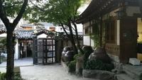Seoul