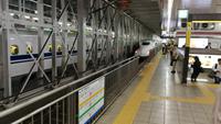 Shinkansen nach Hiroshima