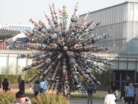 Straßenkunst Seoul