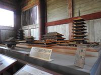 Todai-Ji Japan