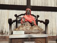 Todai-Ji Japan