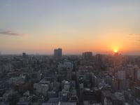 Tokio