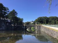 Tokio