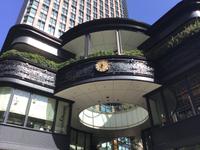 Tokio