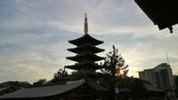 Tokyo Asakusa Schrein
