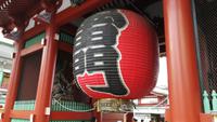 Tokyo Asakusa Schrein