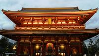 Tokyo Asakusa Schrein