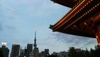 Tokyo Asakusa Schrein