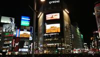 Tokyo Shibuya Kreuzung