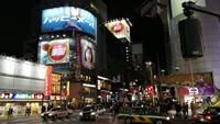 Tokyo Shibuya Kreuzung