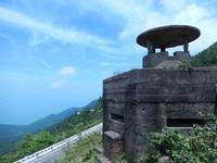 Wolkenpass Vietnam