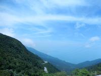 Wolkenpass Vietnam