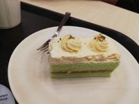 Kuchen in Singapur mit grünem Tee
