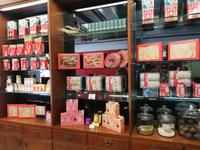 Apotheke in Singapur