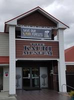 0503_Kauri Museum Matakohe