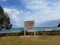 0601_Ausflug Cape Reinga