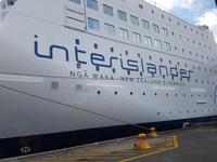 1201_Fährüberfahrt Nord- Südinsel