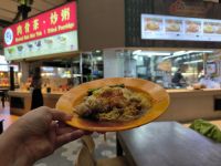 Lunch im Hawker Center 