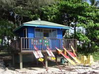 Am Four Mile Beach nahe Port Douglas (2)