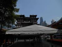 Singapur (Chinatown)