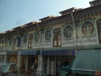 Singapur (Little India)