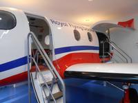 Alice Springs (The Flying Doctors)