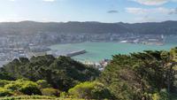 Wellington - Rundeise Neuseeland - Nordinsel