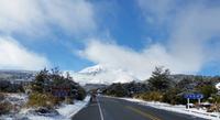 Tongariro-Nationalpark  - Rundeise Neuseeland - Nordinsel