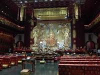 Singapur - Rundeise Neuseeland