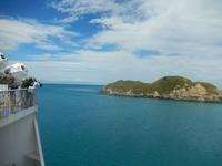 Picton - Rundeise Neuseeland - Südinsel