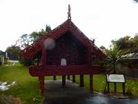 Rotorua - Rundeise Neuseeland - Nordinsel