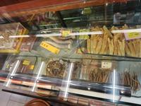Apotheke in Singapur