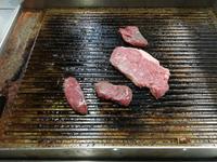 Australisches BBQ
