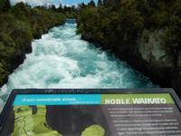 Rundeise Neuseeland - Nordinsel
