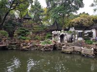 Yu Yuan Garten Shanghai
