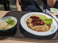 18. Chinatown Singapur