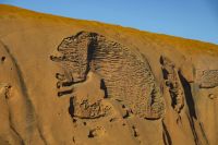091 – Australien, Uluru