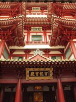 Singapur - Sightseeing