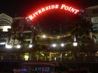 Riverside Point