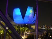 Blick auf Art Science Museum