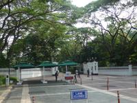 Einfahrt zum Präsidentpalast in Singapur