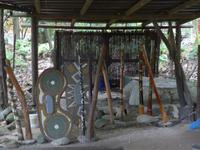 Tjapukai Aboriginer Kulturpark