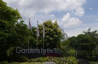 Stadrundfahrt in Singapur