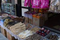 Stadrundfahrt in Singapur