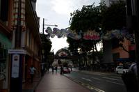 Stadrundfahrt in Singapur